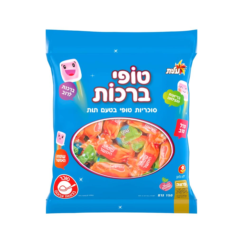 עלית טופי פרצופי מגדים 150 ג'