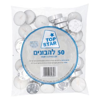 נרות שולחן להבונים