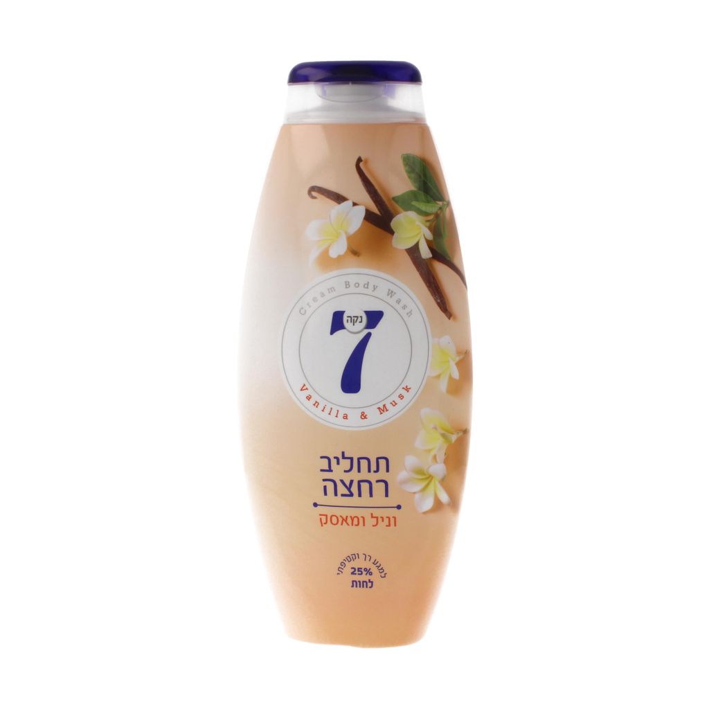 תחליב רחצה נקה7 וניל 750