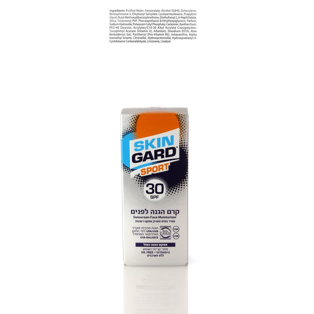 סקין גארד ספורט קרם הגנה לפנים SPF30