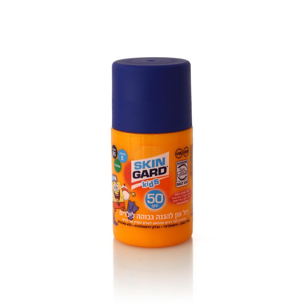 סקינגארד רול און הגנה לילדים SPF50 70 מל
