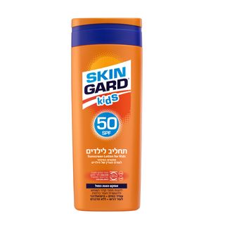 תח הגנה 250-50 ילדים s.g