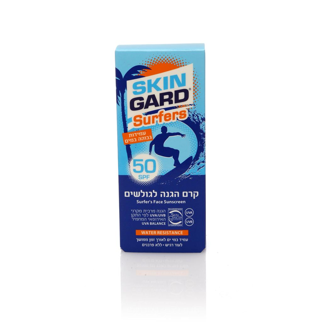 סקינגארד קרם פנים לגולשים SPF50