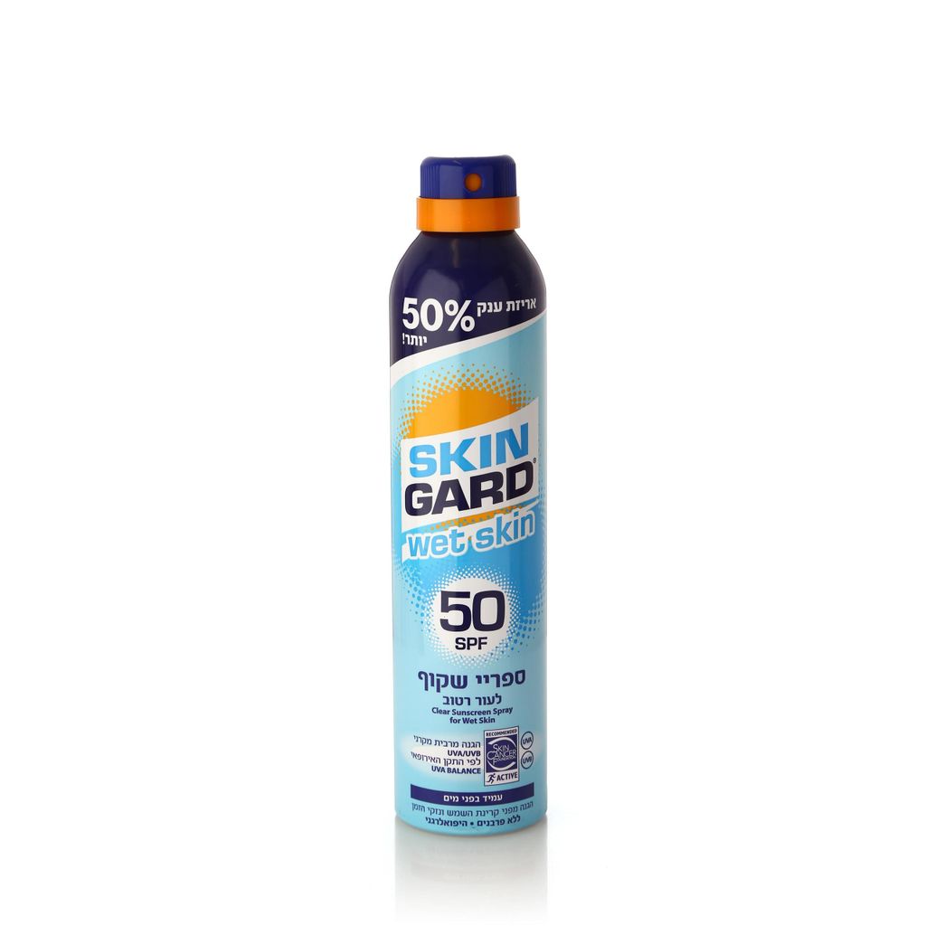 סקין גארד ספריי הגנה SPF50 ווט סקין 300