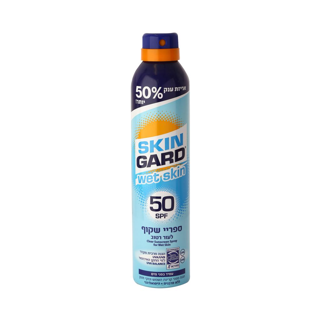 סקינגארד ווט סקין 30