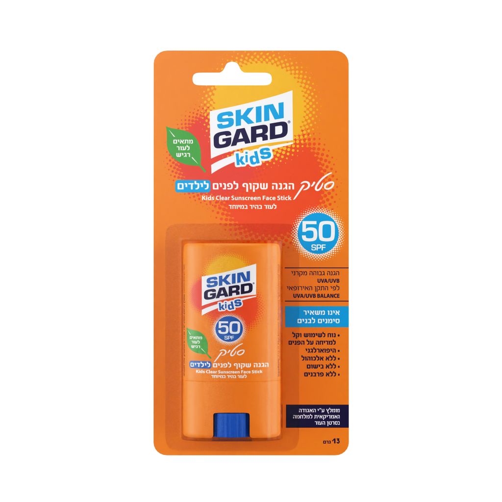 סקין גארד KIDS סטיק הגנה שקוףSPF50 לפנים