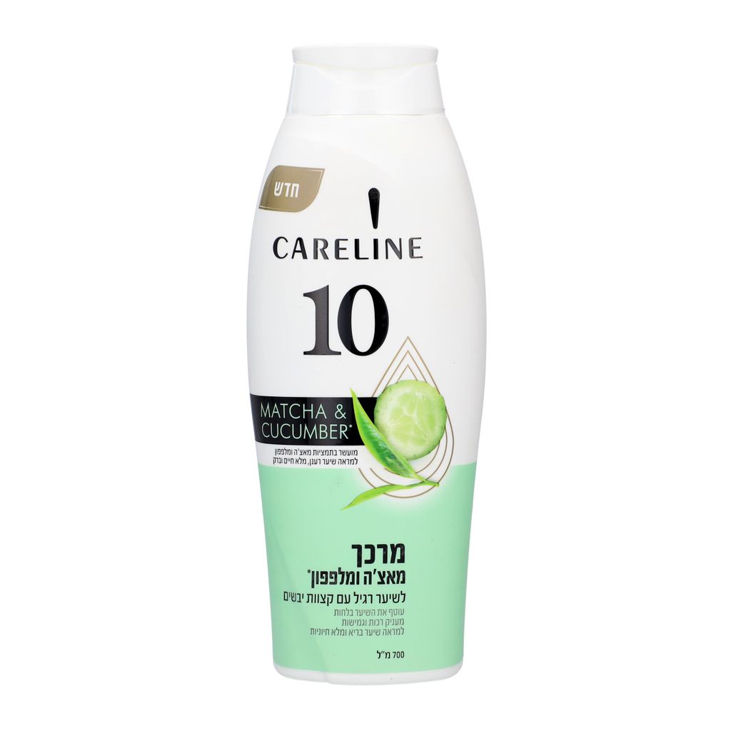 קרליין מרכך 10 מאצה ומלפפון 700 מל