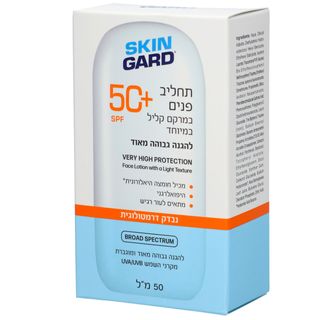 סקין גארד תחליב פנים 50 מל במרקם קליל במיוחד + SPF50