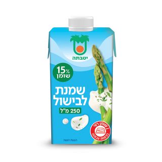 שמנת לבישול 15%