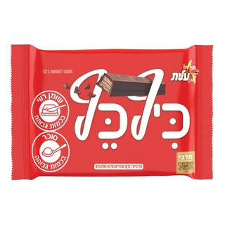 כיף כף חלב