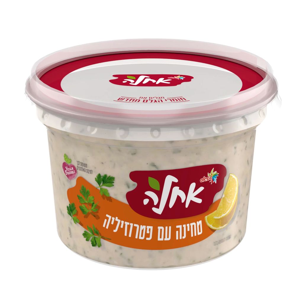 סלט טחינה לבנה עם פטרוזיליה טריה 400 גרם