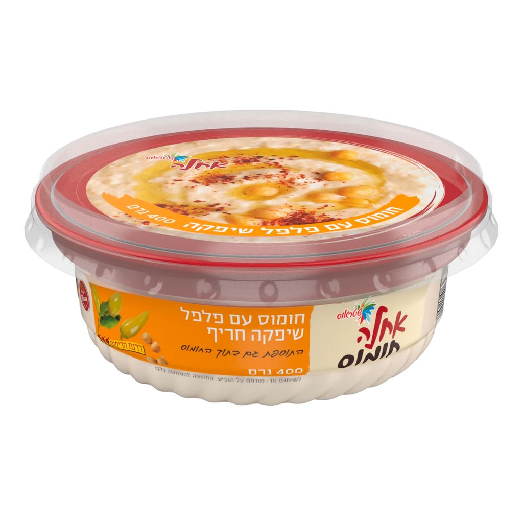 חומוס בתוספת פלפל שיקפה חריף 400 גרם