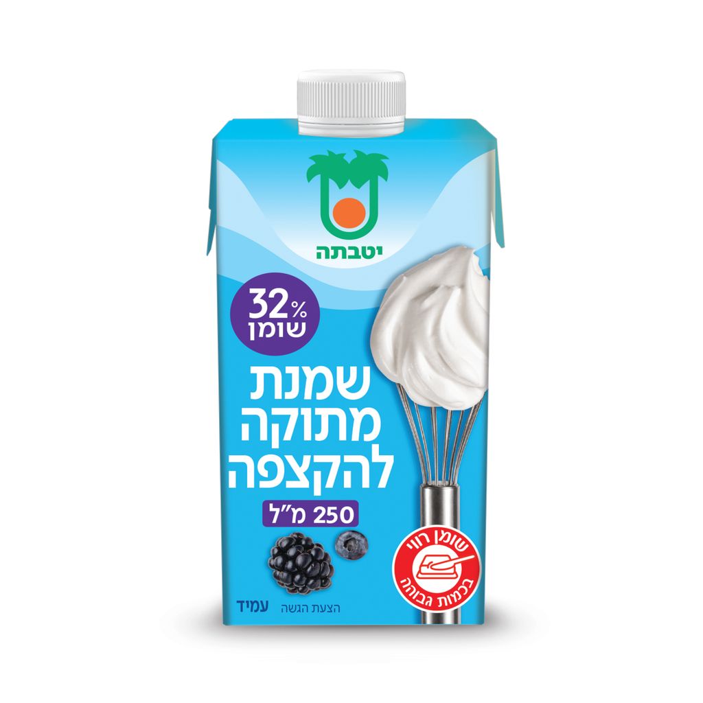 שמנת מתוקה להקצפה 32