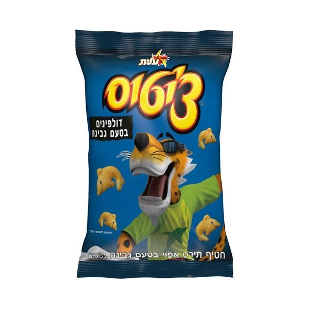 ציטוס דולפינים בטעם גבינה 55 גרם