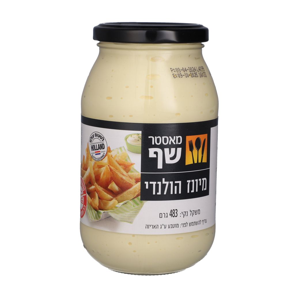 מיונז מאסטר שף 483 גרם