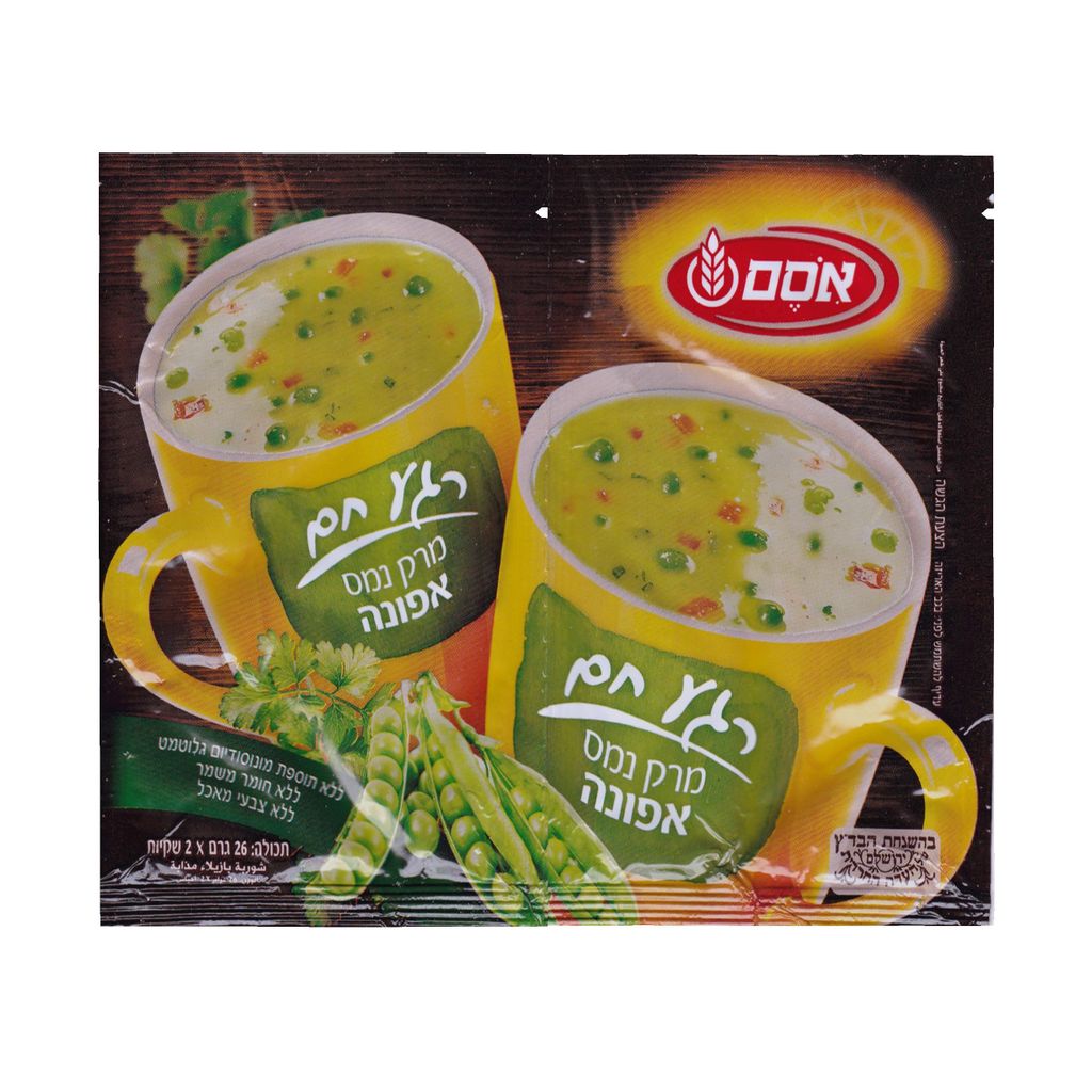 רגע חם מרק נמס אפונה בד"צ