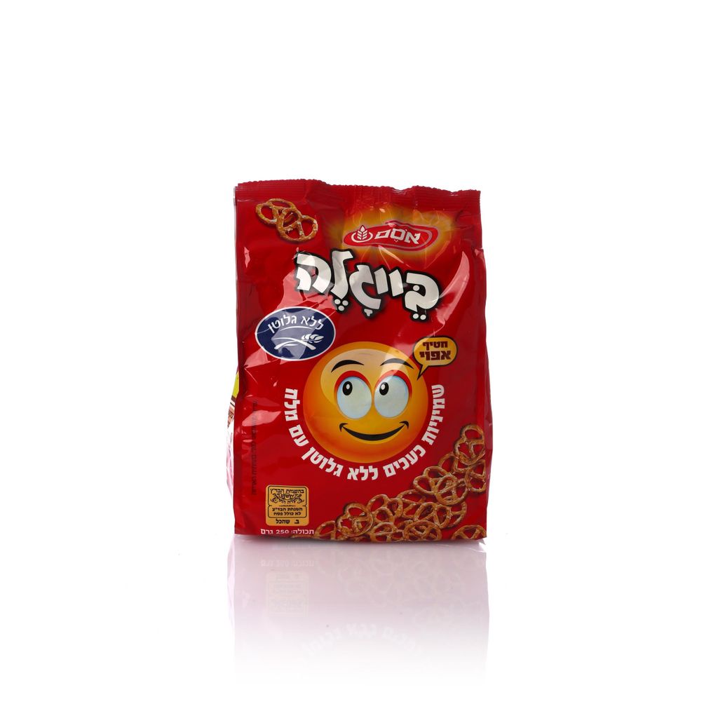 בייגלה שמיניות עם מלח ללא גלוטן