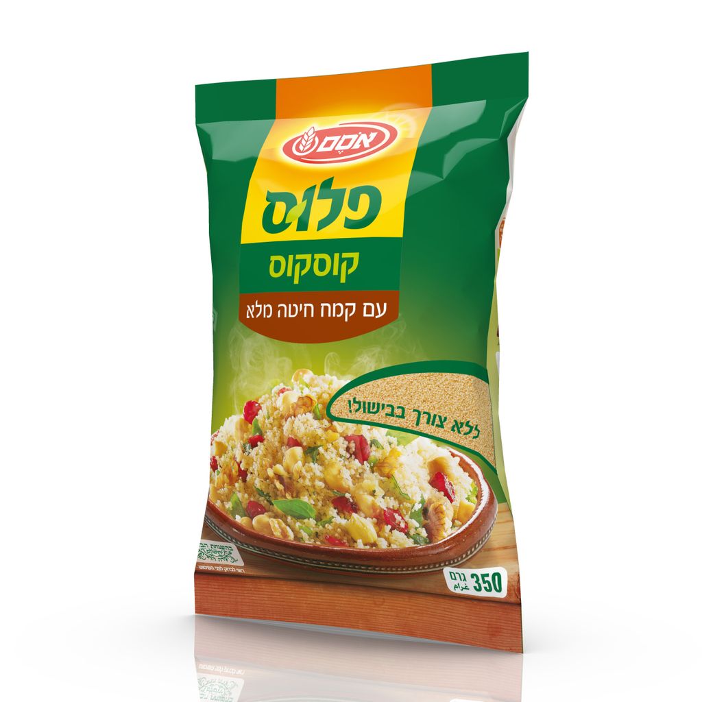 קוסקוס עם חיטה מלאה