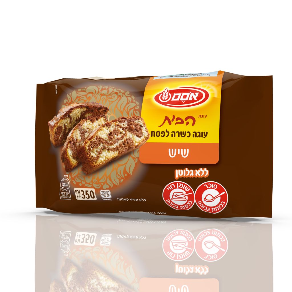 הבית עוגת שיש כלפ.8*350גרם