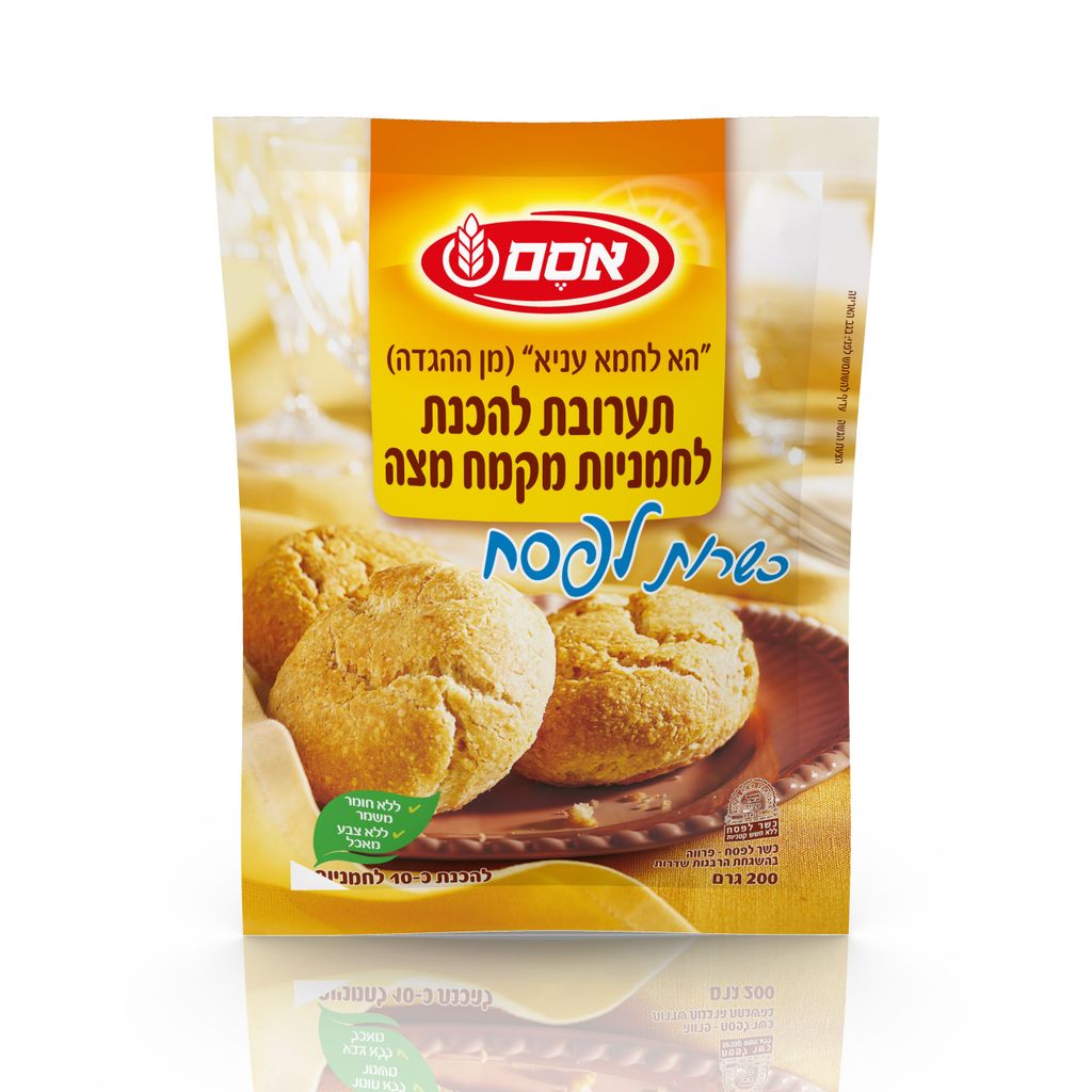 תערובת להכנת לחמניות מקמח מצה כשר לפסח