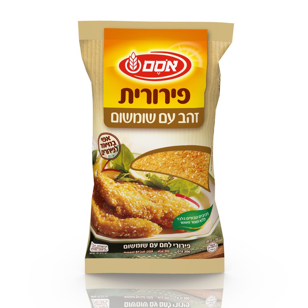 אסם פירורית זהב שומשום 12*200גרם