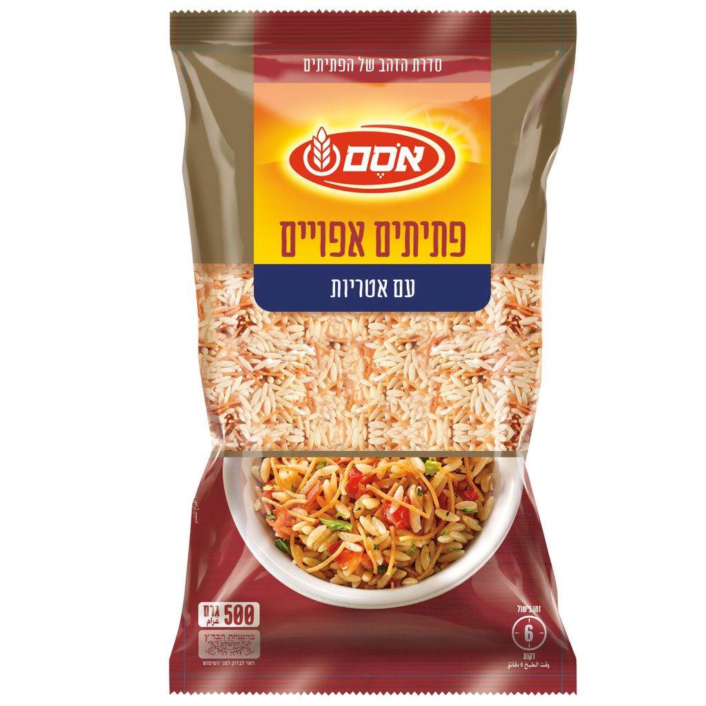 פתיתים אפויים אורז ע