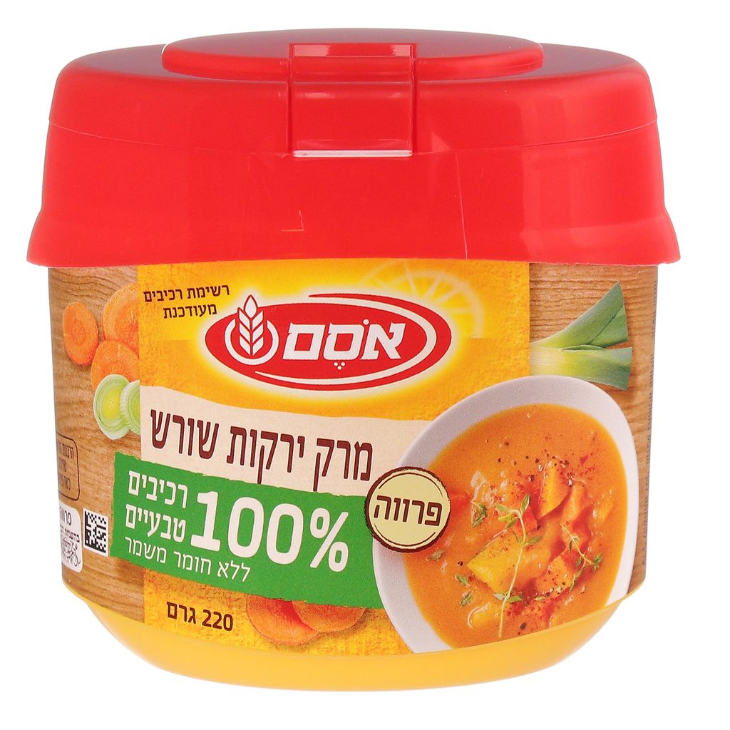 מרק תיבול ירקות שורש