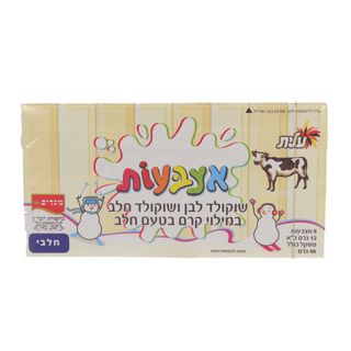 שוקולד אצבעות שוק לב