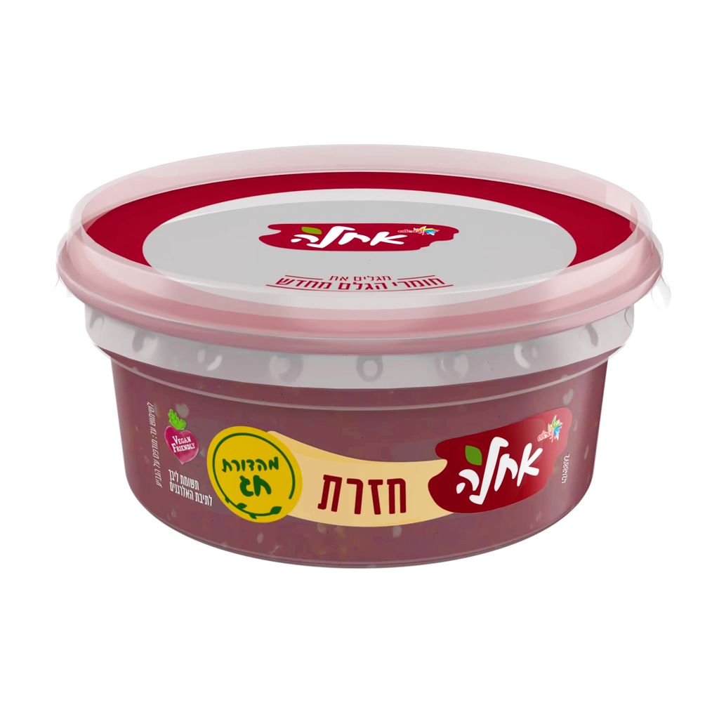 חזרת 220 גרם