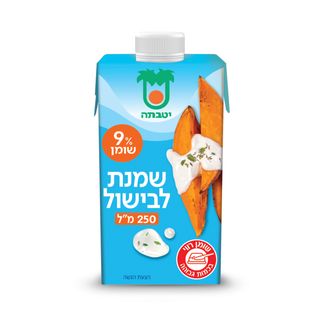 שמנת לבישול 9%
