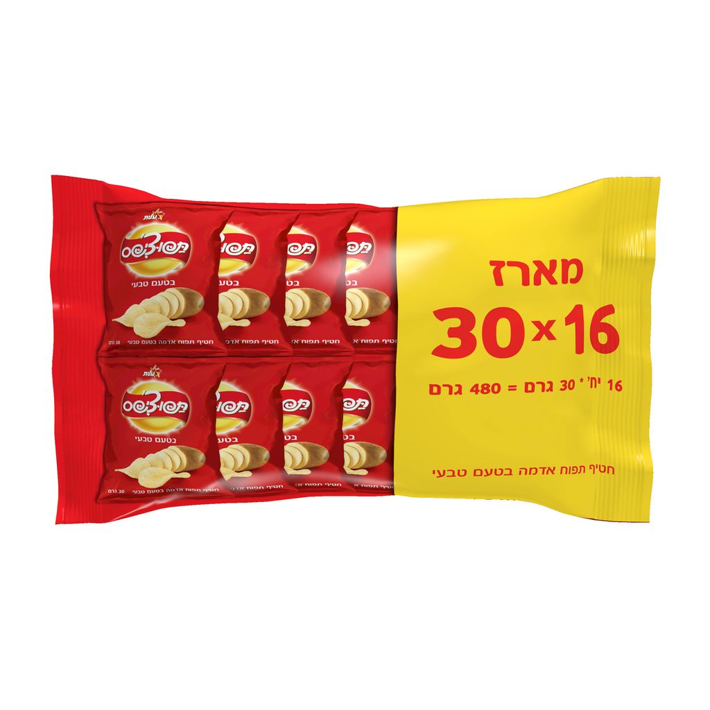 מארז תפוציפס כפול 16