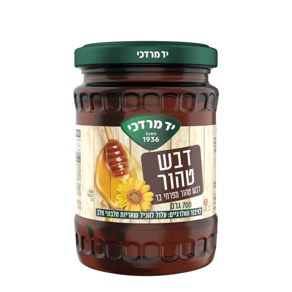 דבש טהור 700 גרם "יד
