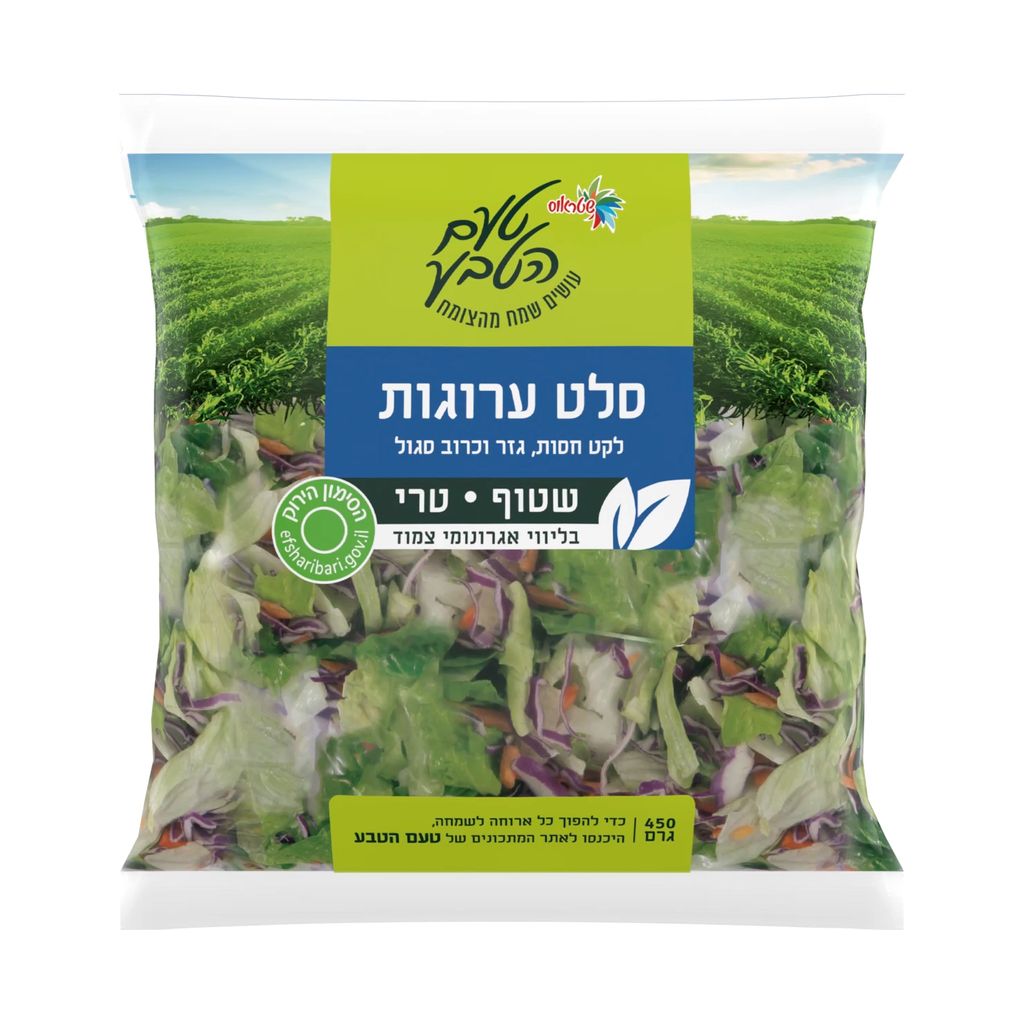 לקט ערוגות שטראוס 450 גרם