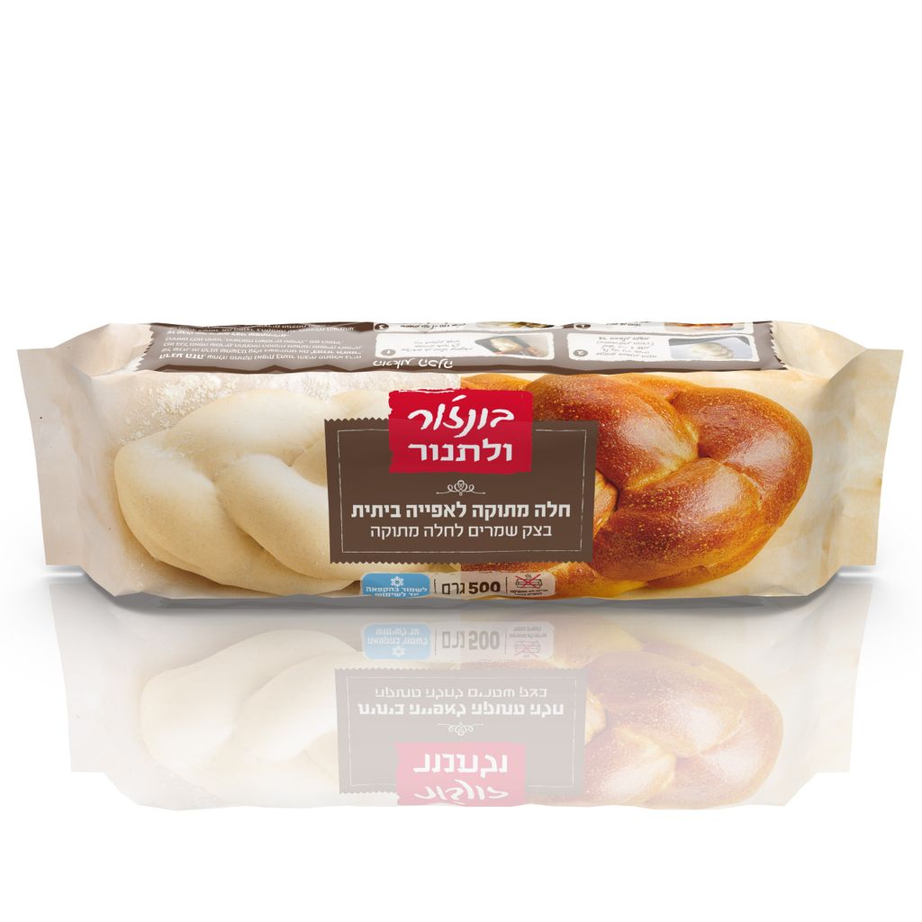בונזור ולתנור חלה מתוקה 8*500גרם
