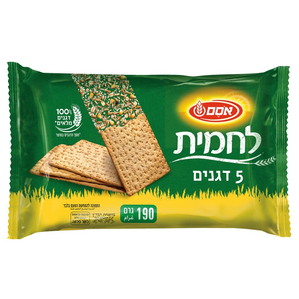 לחמית חמישה דגנים אס