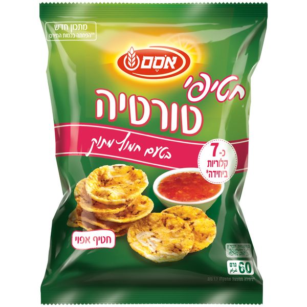 חטיפי פרכיות טורטיה בטעם תירס חמוץ מתוק