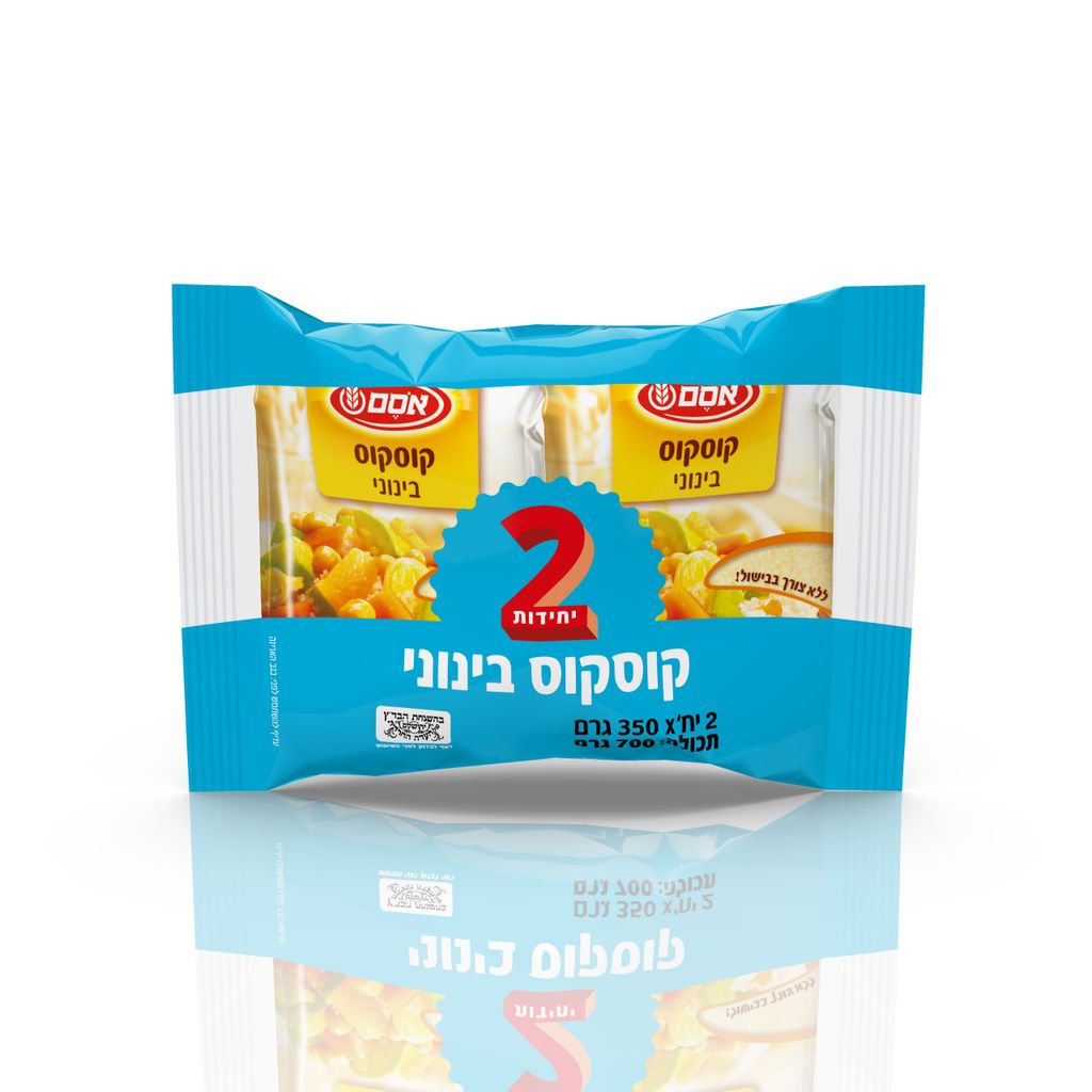 אסם קוסקוס אמיתי קדמ.מארז זוגות12 2*350ג