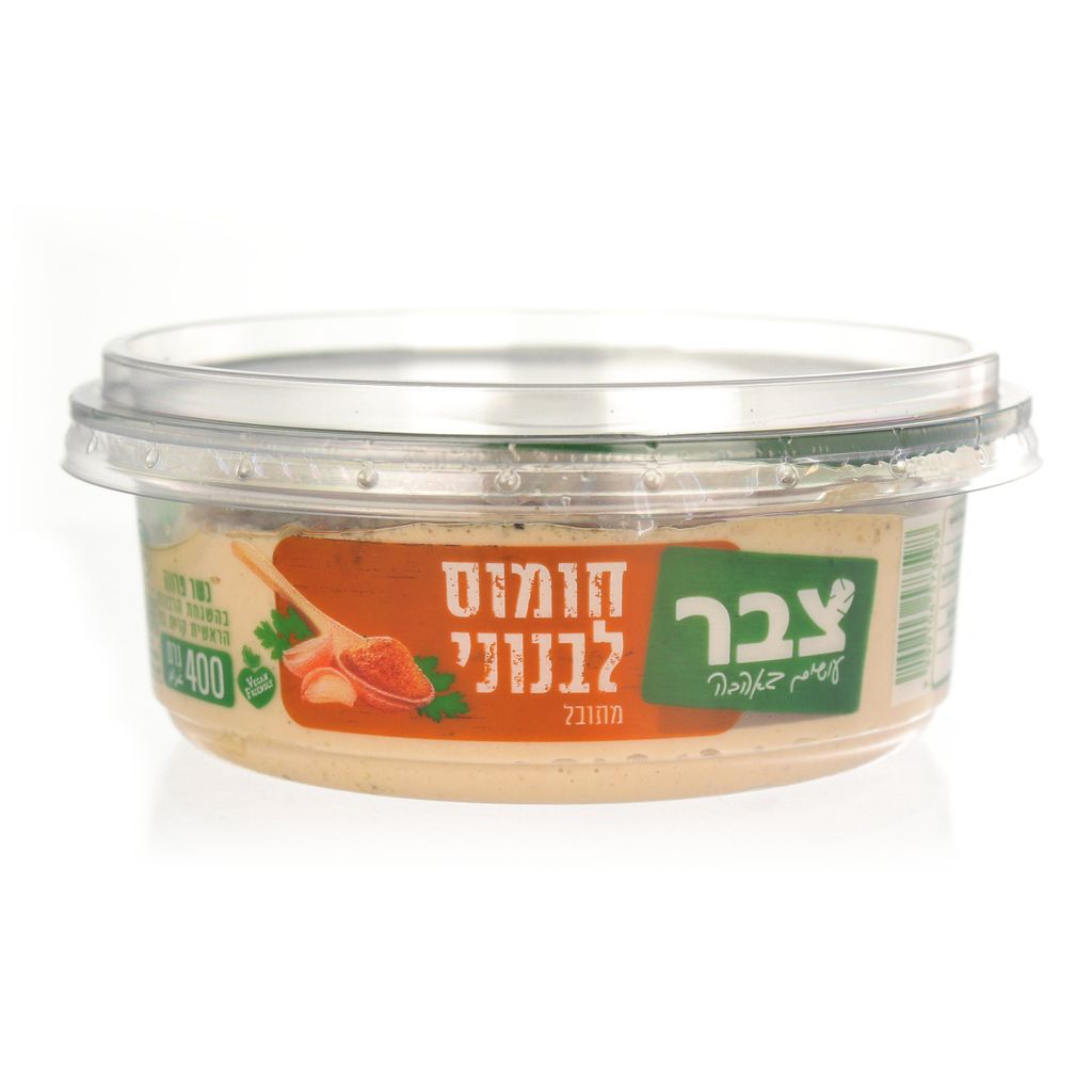צבר חומוס לבנוני 400 גרם