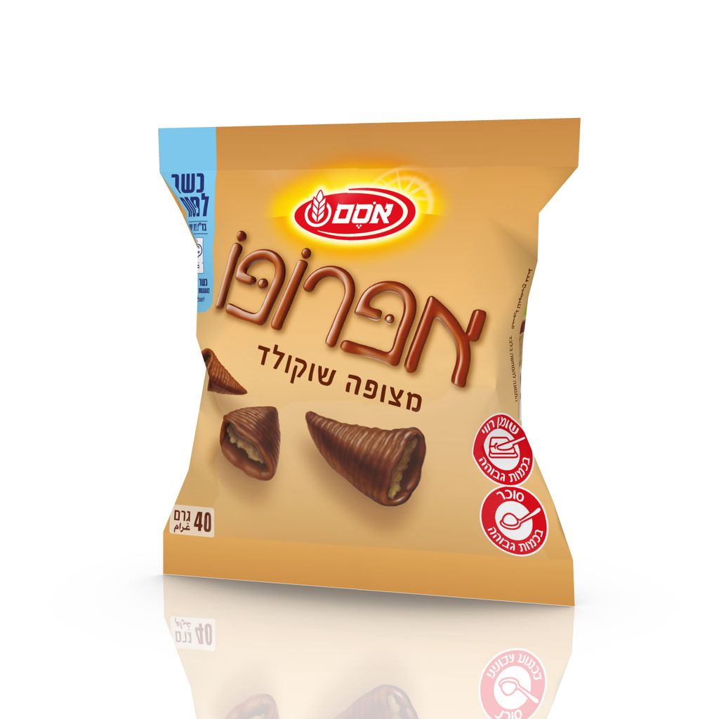 אפרופו שוקולד אסם 40