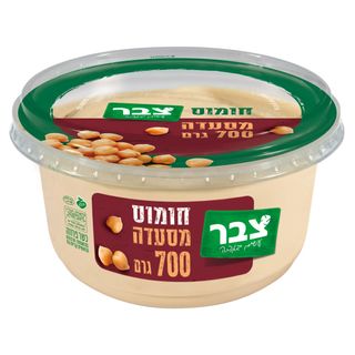 חומוס מסעדה צבר 700גרם