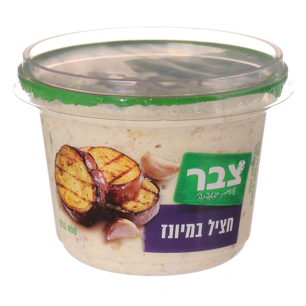 סלט חציל במיונז צבר 400 גרם