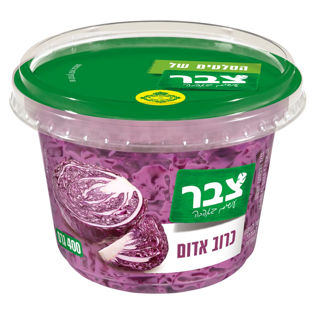 כרוב אדום צבר 400גרם
