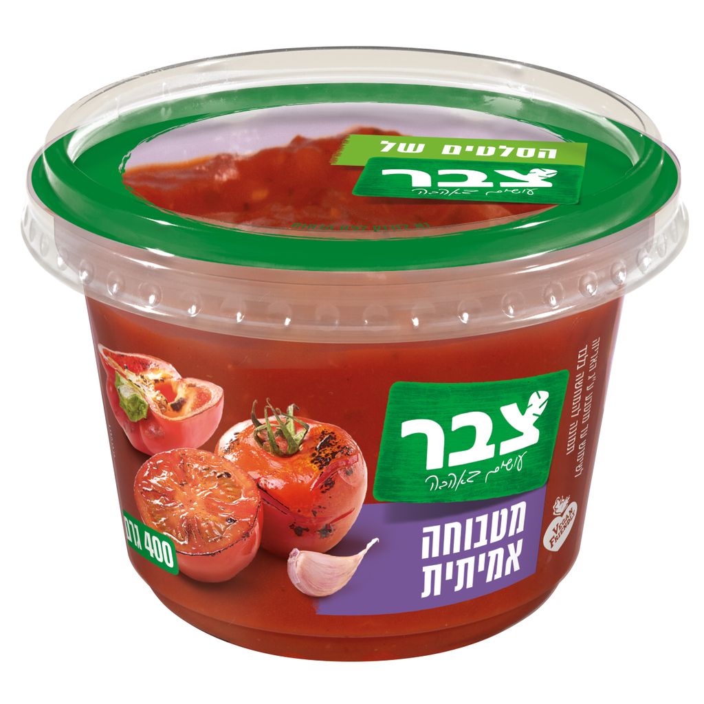 מטבוחה צבר 400 גרם