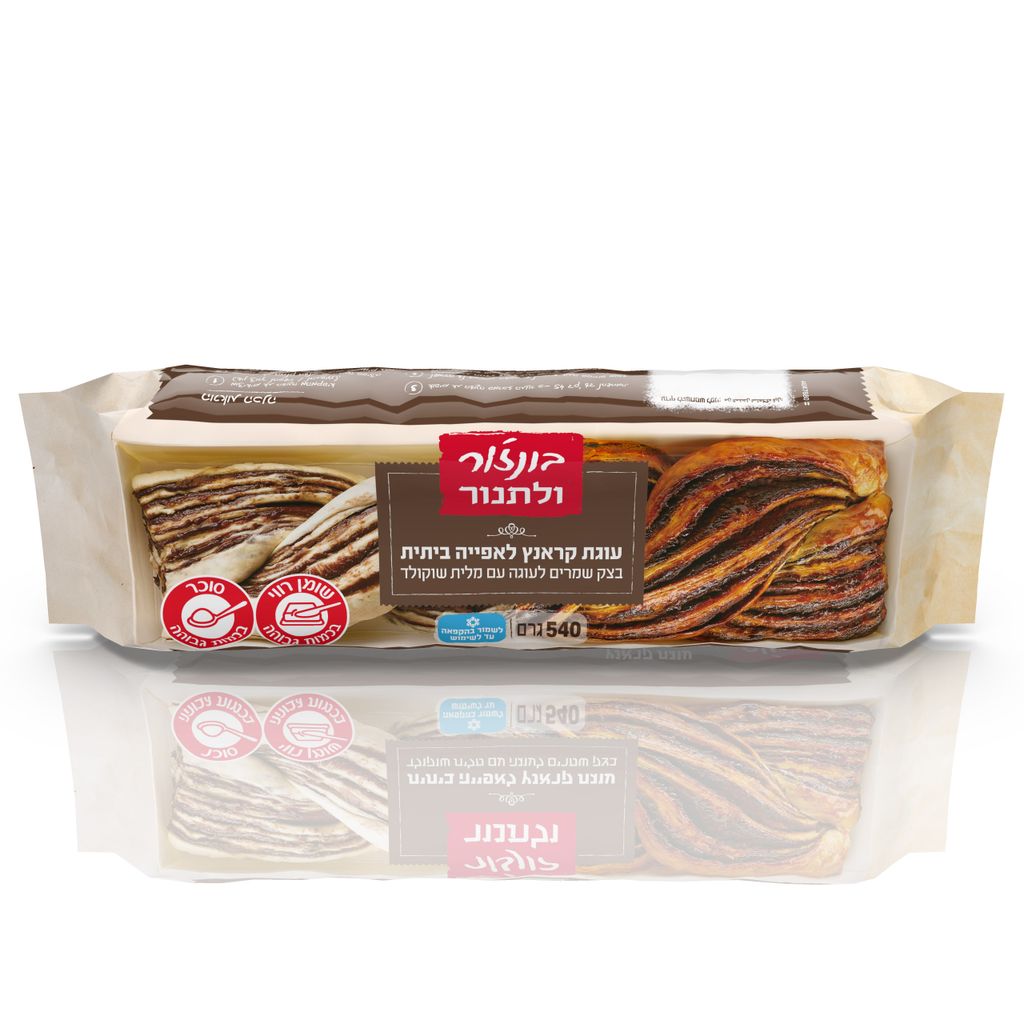 בונזור ולתנור קראנץ' 8*540גרם