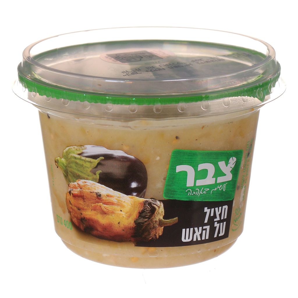 צבר חציל על האש מרובע היתר 6*400גרם