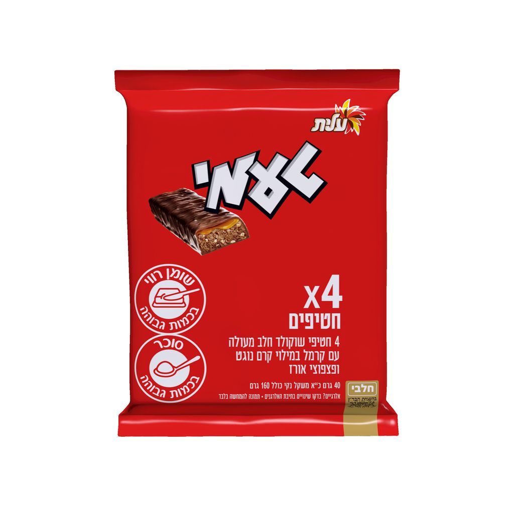 רביעיית טעמי - חטיפי שוקולד עם קרמל, נוגט ופצפוצי אורז