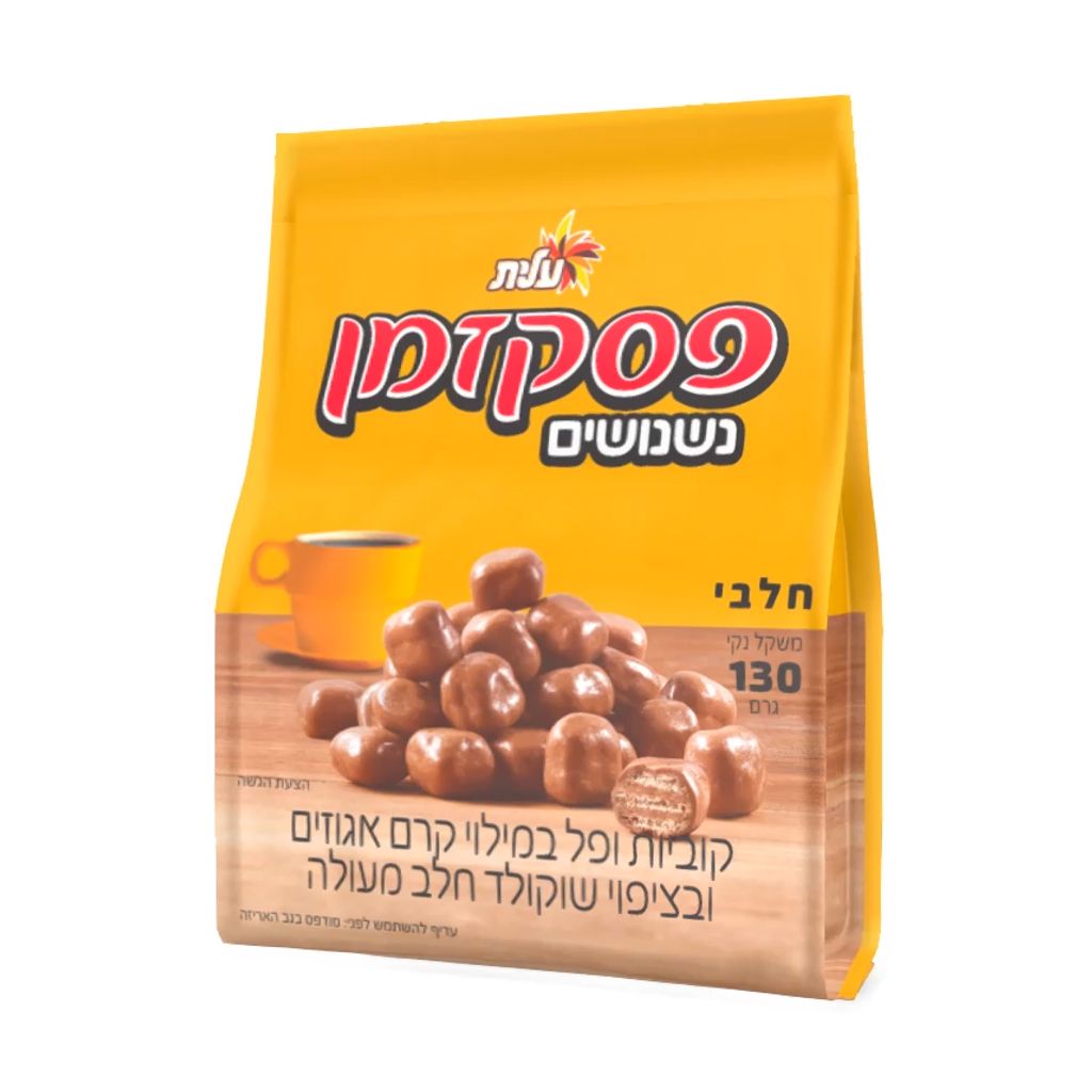 פסק זמן נשנושים
