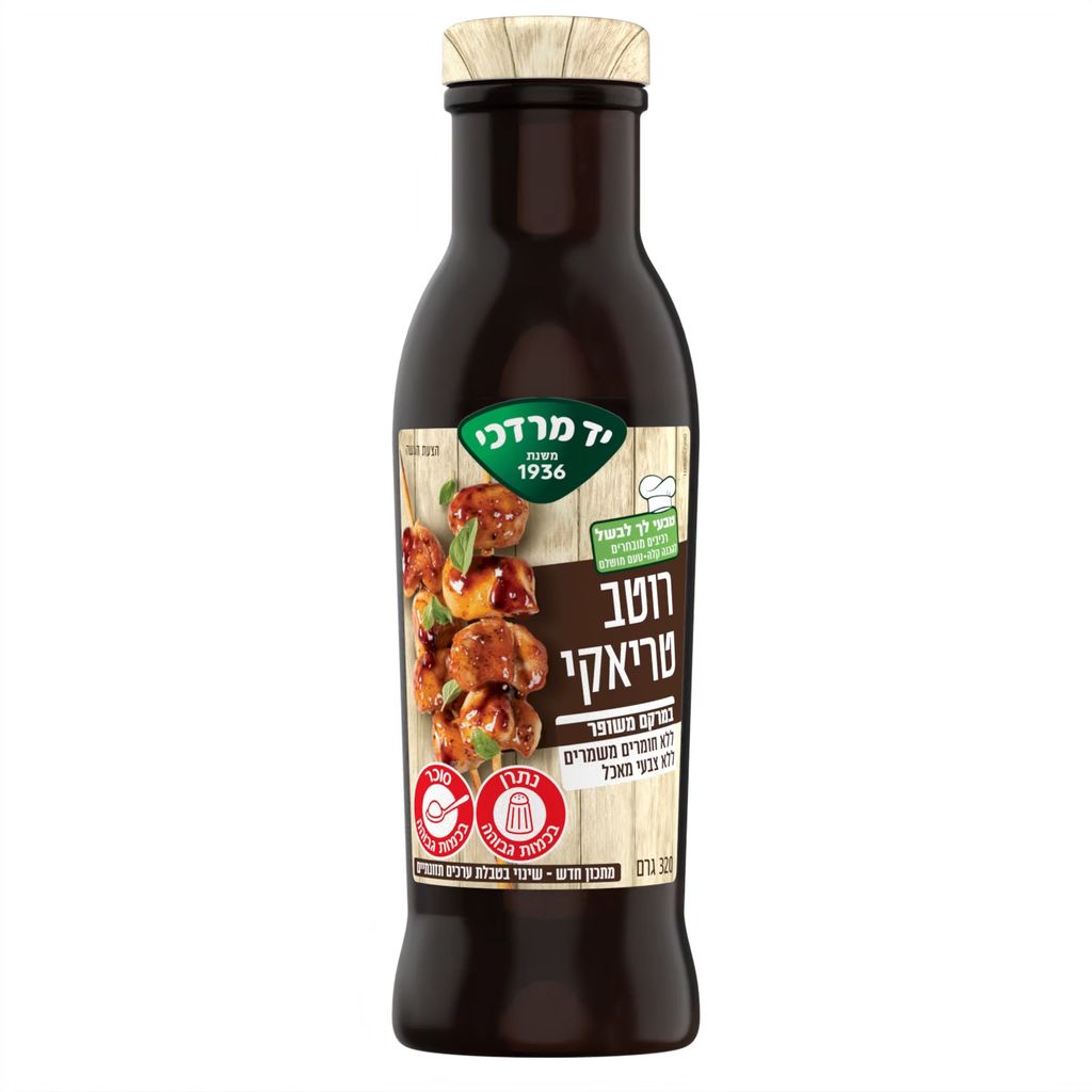 רוטב טריאקי 320 גרם