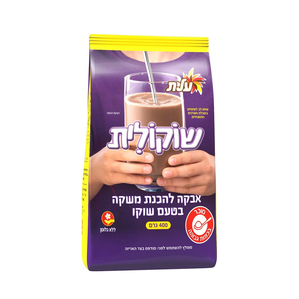 שוקולית 400 גרם שקית - אירוז 9