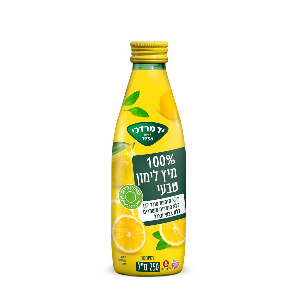 מיץ לימון טבעי 250 מ